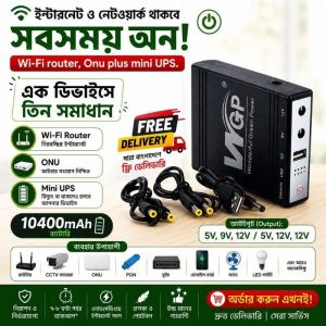 WGP 10400mAh Mini UPS